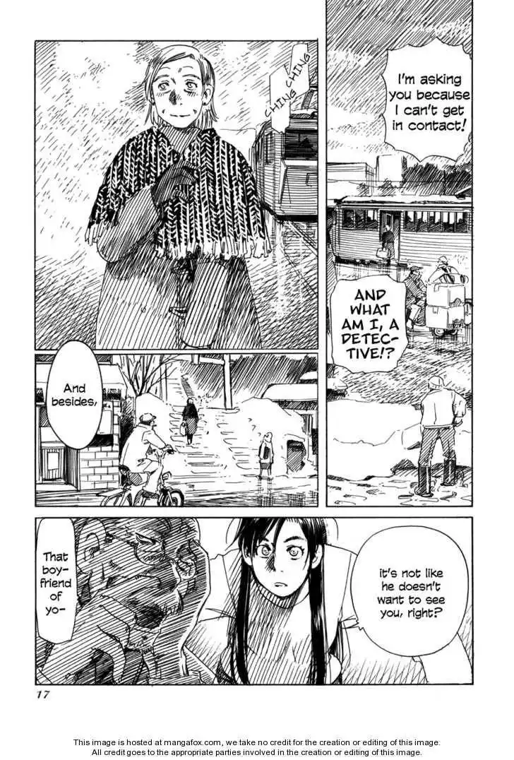 Mizu Wakusei Nendaiki Chapter 1 13